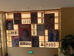 -徐家汇书院