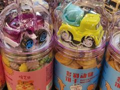 -皇冠幸福里动物奶油生日蛋糕(万达店)