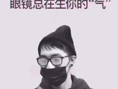 -肯德基(新人民公园店)
