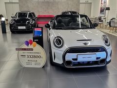 -上海普陀宝诚MINI4S店(红柳路店)