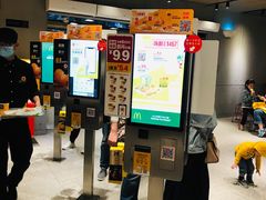 -麦当劳(中山公园龙之梦店)