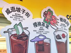-沈阳铁西万象汇