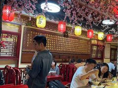 -金杨拉面王小吃面馆·牛三宝面·红烧牛肉粉