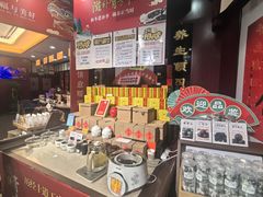 -北京同仁堂郑州药店(金水东路旗舰店)