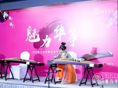 -上海明天广场JW万豪酒店