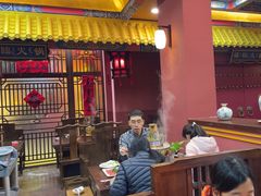 -爱新觉罗福臨火锅馆(万科滑雪场店)