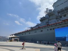 -泰达航母主题公园