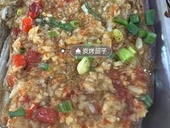 -破店肥哈·东北烧烤·夜宵(南山保利店)