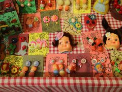 -恋物百货商店(华侨城店)