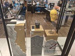 -博士眼镜·President总统(宝安海雅缤纷城店)