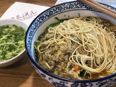 -朱洪元苏式面馆(绿宝广场店)