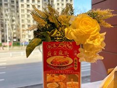 -印湘·剁椒鱼头(马连洼北路店)