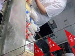 -上海虹口糕团食品厂(欣兴店)