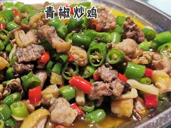 -土桥手掌鸡·26年灌县老味道(都江堰店)