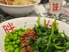 -胖妹面庄(香饵胡同店)