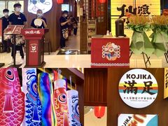 -仙隐小鹿中华料理(南宁万象城店)