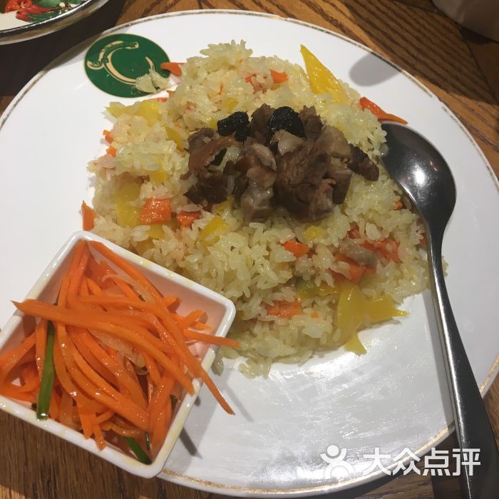 羊肉手抓飯