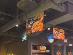 -鸣记脆皮烤鱼·海鲜烤鱼(三八广场店)