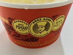 -江三王记牛杂馆(总店)