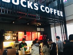 门面-星巴克(南京新百店)
