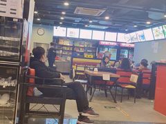 -京朋串屋·烧烤(望京西路总店)