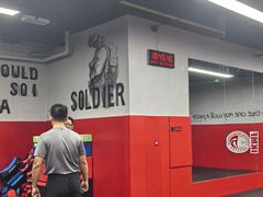 -极斗-IKMF马伽术·格斗运动学院(东直门店)