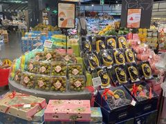 -Olé精品超市(海上世界店)