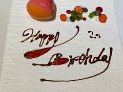 -Wei菋·Le Bistrot