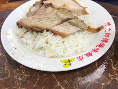 -陈光记烧腊店(罗保博士街店)