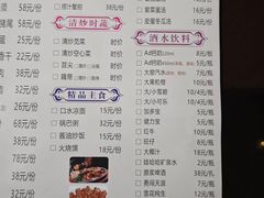 -老三龙虾(汉阳杨泗庙店)