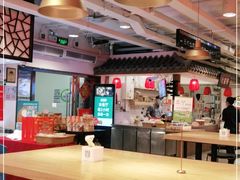 大堂-金鼎轩(阜成门金融街店)