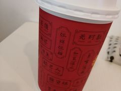 -一杯潮茶·专注潮汕茶饮(十二中创始店)