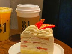 -81bakery(关山路店)