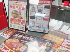 -华莱士·炸鸡汉堡(荔湾坑口店)