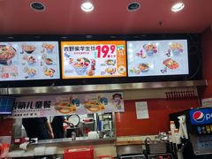 -吉野家(黑牛城道店)