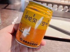 -很久以前羊肉串(昌里路三钢里店)