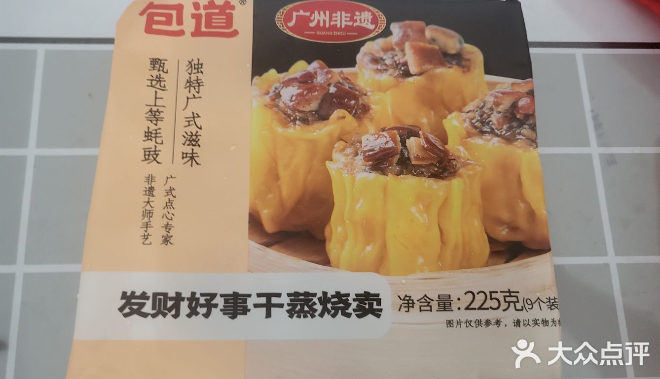 包道紫菜卷太好吃啦！！