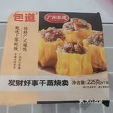 包道紫菜卷太好吃啦！！