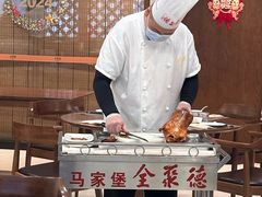 -全聚德烤鸭店(马家堡店)