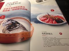 -千百味红餐厅·江西菜(绿地双子塔店)