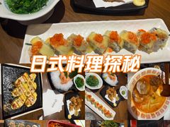 -白石的深夜食堂(济南万象城店)