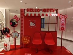 -三丽鸥 Sanrio Gift Gate(汉光百货店)