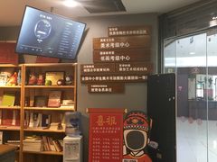 -汉翔书法丨书法·美术·硬笔·国画(望京校区)