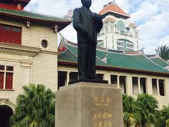 -厦门大学(思明校区)