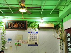 -小辫子羊肉面馆(周东店)