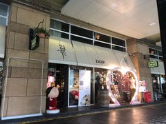 门面-杂咖zacup(领展中心城店)