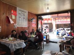 -周血旺老店