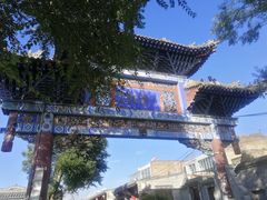 -西宁市东关清真大寺