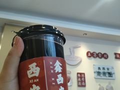 -潼关肉夹馍(永兴坊店)