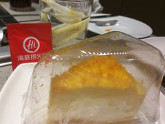 -海底捞火锅(奥森店)